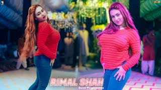 90 90 Din , Rimal Shah New Hot Mujra Dance Performance, SGStudio 2024