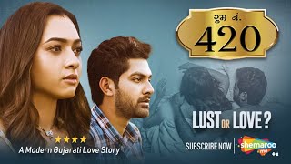 Room No 420 | Trailer | Alisha Prajapati | Ravi Gohil | New Gujarati Webseries