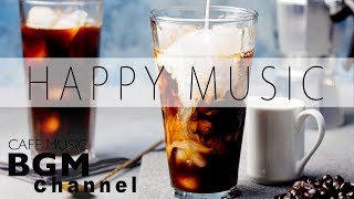 Happy Jazz & Bossa Nova Music - カフェミュージック - 作業用BGM - 勉強用BGM