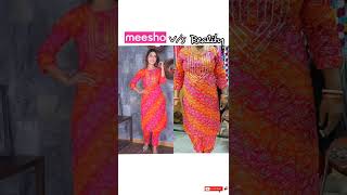 Meesho Kurthi Haul |Meesho Expections v/s Reality | #meeshokurtasethaul #meesho