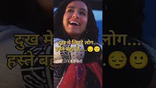 sad video #sadshayari  #youtubeshorts #alonemoodoff #sad song #breaupshayari #sad_status