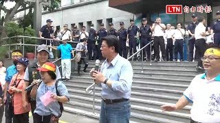 鳥嘴潭人工湖水源保護區爭議 謝龍介跨區聲援南投人