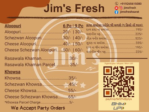 Rasawala Khaman  Surti Food  Surat Street Food  @JimsFresh