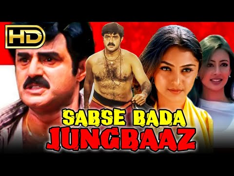 Sabse Bada Jungbaaz (Narasimha Naidu) - Action Hindi Dubbed Movie | Nandamuri Balakrishna, Simran