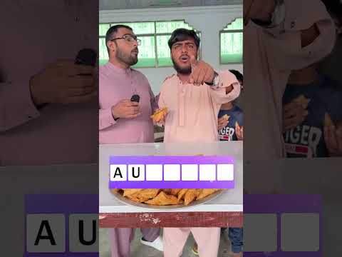 Guess the Country😂 #comedyreels #funny #food   #viralshorts  #entertainment #games #money