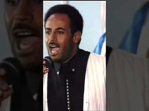 Abraham Afewerki -  Tesfa’ya Sinqey (ተስፋ'ያ ስንቀይ) #Shorts