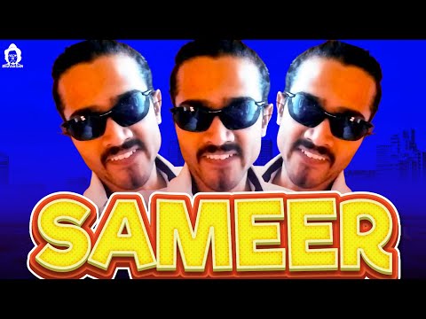 BB Ki Vines- | Fameer Fuddi |