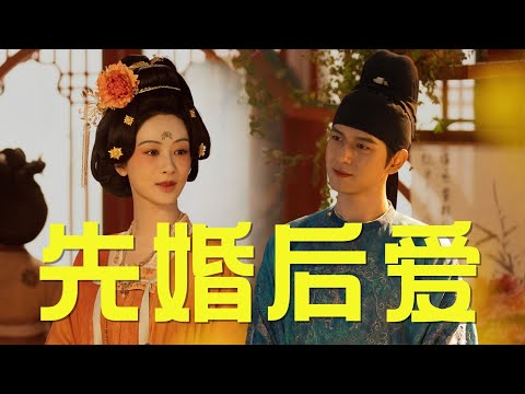 《国色芳华》答应我，原著的这些部分一定要一比一还原啊！ #国色芳华 #杨紫 #李现