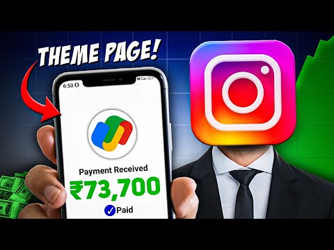 Make Money With Instagram Theme Page: $10,000/Month!