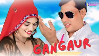 नाहले गणगौर || सुरेश सिंगर सोनंदा और पिंकी मीना का जबरदस्त डांस || #Gangaur ||@VMeharStudio