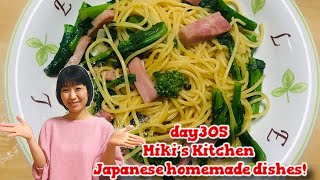 How to make nanohana spaghetti 〜Miki’s Kitchen〜