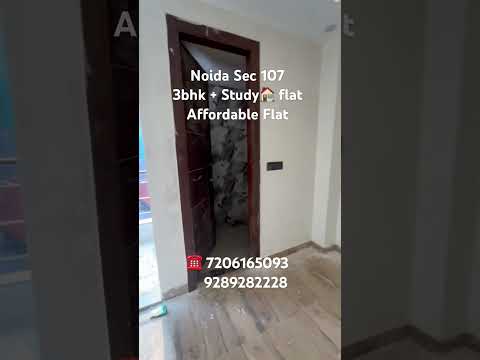 Noida Sec 107 🏠