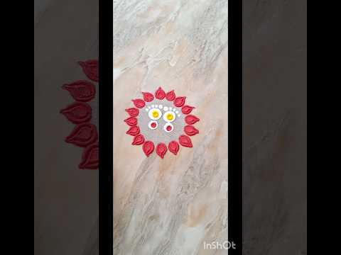 navratri easy rangolii 💫 🥰 #diyrangoli #diwalirangoli #shorts #shortsfeed #youtubeshorts #ytshorts