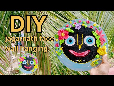 Lord Jagannath ji making ll how to make a wall hanging using super clay ll wall decoration ideas