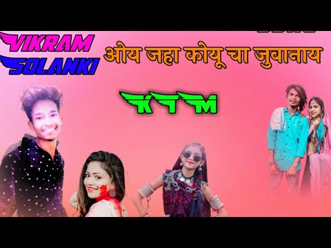 आदिवासी गाने का पोस्टर कैसे बनायै banar kaise banaye vikram solanki