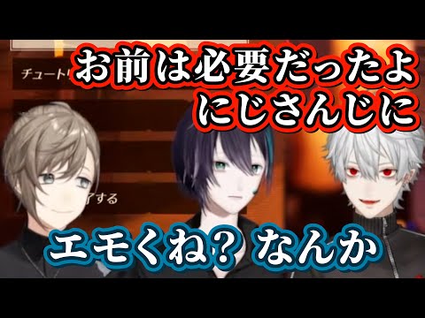 黛灰が活動終了することについて話す３人【葛葉 / 叶】