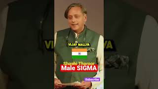 Best of Male sigma- Shashi tharoor #shashitharoor #malesigmarule #latestcomedy