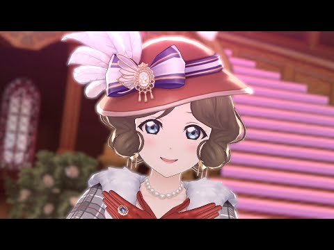 【スクスタ】桜坂しずくボイス