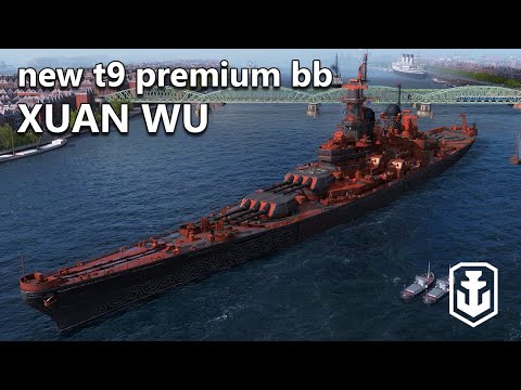 Reload & Accuracy Upgrades On Iowa - Xuan Wu First Impressions