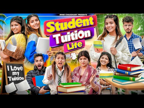 TUITION CLASSES || Student Tuition Life || Family Comedy || Rinki Chaudhary