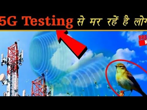 #pmmodi #cmyogiadityanath #5Gtesting #5Gtawarguideline PM MODI | 5G GUIDELINE |UTTER PRADESH GOVERNM