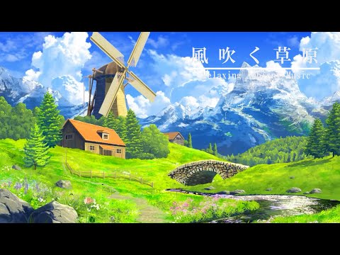 [Calming Music Collection]Village on the Windblown Meadow / Calming Celtic Music / 8 hours / @Sound