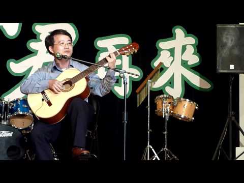 [KSKG Guitar Club] 2-1.大學長回娘家-Dona Dona