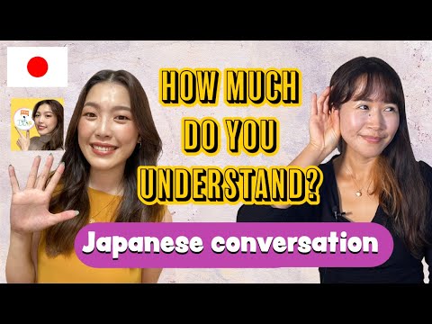 【7 mins Japanese conversation 】with Sayaka (Nihongo Dekita)