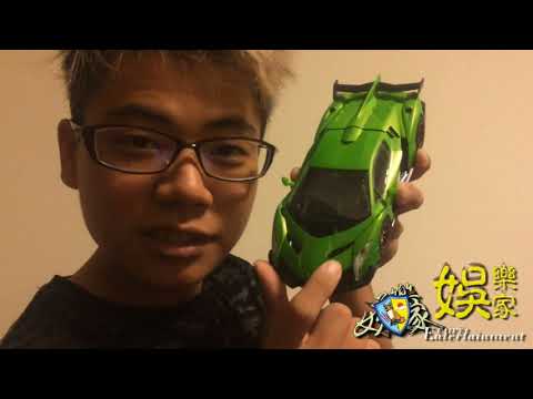 葉子來聊聊接下來H2R的模型 Vlog #OriginMedia2030#自動觀看#安卓#Android#程式#營利#推播影片#原創傳媒株式會社2030#桃園#Taiwan#Taipei#娛樂家