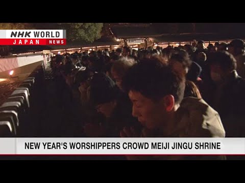 New Year's Day worshippers crowd Tokyo's Meiji Jingu Shinto shrineーNHK WORLD-JAPAN NEWS