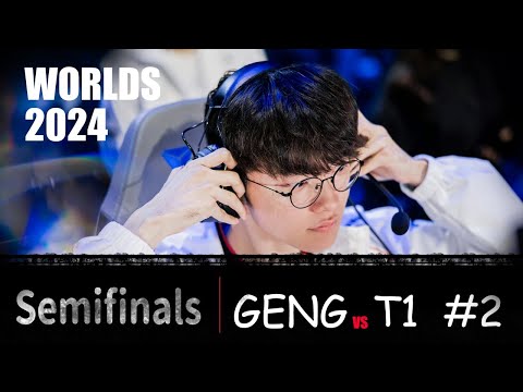 GENG vs T1 Worlds2024 Semifinals G2 #faker  換線大爆炸 智商壓制局