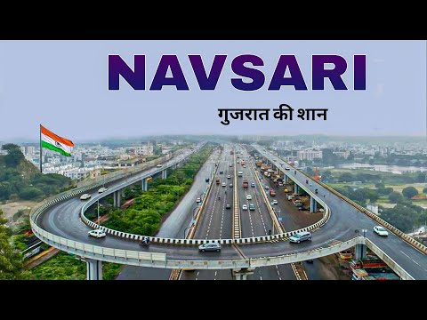 Navsari city | Gujarat | Places to visit | आइए घूमे पुरा नवसारी 🌿🇮🇳