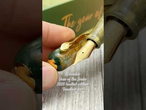 🐍Nahvalur 2025 Year of the Snake limited edition fountain pen