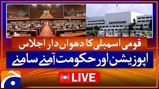 Live: 𝗡𝗮𝘁𝗶𝗼𝗻𝗮𝗹 𝗔𝘀𝘀𝗲𝗺𝗯𝗹𝘆 𝗦𝗲𝘀𝘀𝗶𝗼𝗻 - Govt vs PTI | Geo News