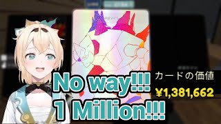 Kazama Iroha Pulled The Other 1 Million Card!!!!!!!