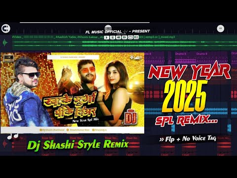 Khake Murga Pike Beer #Dj No Voice Tag || New Year 2025 Song || Dj Shashi Style Remix #Flp Project