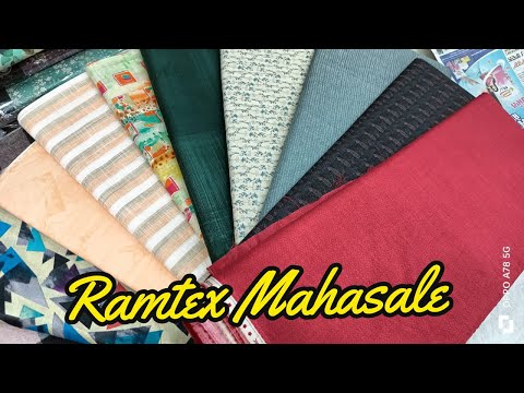 Ramtex Special | World Class Branded Best Quality Best Designer Superb Suits | Cia Collection