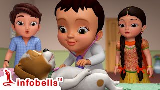 Pappuki Vaccindi Jvaram - Doctor Doctor Pretend Play | Telugu Rhymes for Children | Infobells