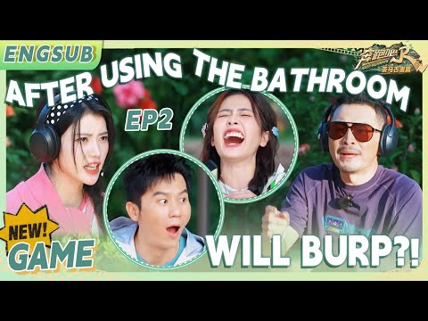 90% of people, after using the bathroom, will burp????😂🤣 |The Ancient Tea Horse Road|CLIP|EP2