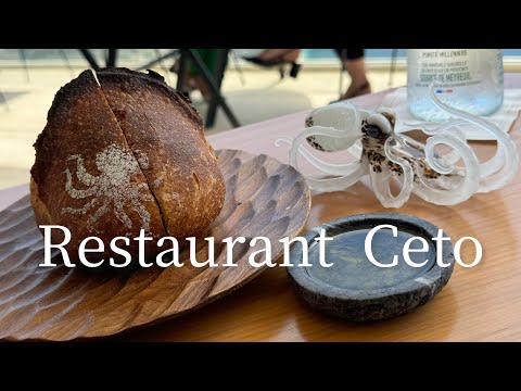 Restaurant Ceto. 2024-07