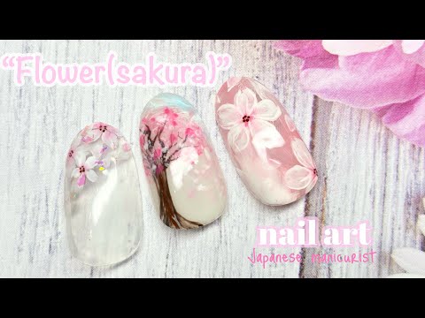 【Nail】Flower (sakura) nail art /フラワー(桜)ネイル