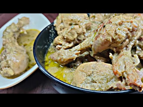 afghani chicken gravy creamy chicken afgani restaurant style simple way to cook afghani chicken