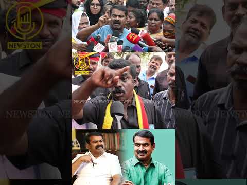 Seeman-ஐ கிழித்த கேப்டன் ரசிகர்கள்.! Vijayakanth Fan Angry Reply to Seeman | Captain Memorial Day