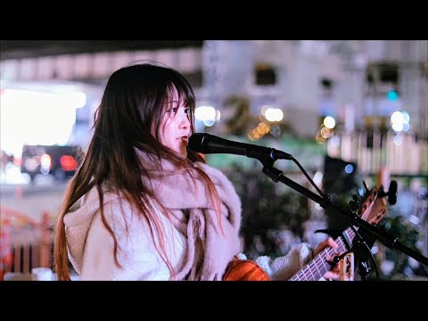 丸の内サディスティック/椎名林檎   りん 路上ライブ 上野