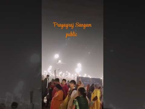 कुंभ मेला का नजारा 😱#viralvideo #shortvideo #kumbhmela #prayagraj #sangam #prayagrajkumbh