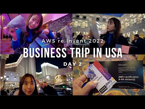 [Business trip Vlog] AWS's biggest event! Day 2 of business trip to America