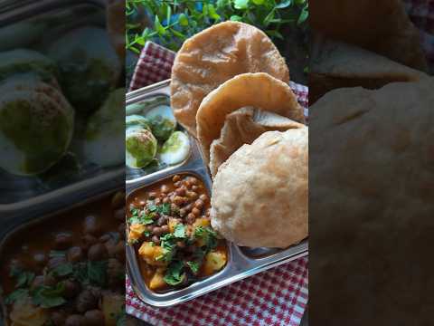 Aloo chana masala recipe 😍 #recipevideo