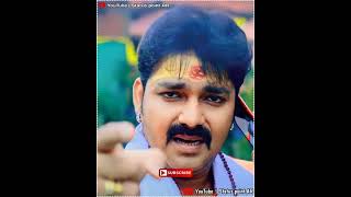 #Pawan Singh #New Bolbam Status💤Ringtone Status #Pawan Singh Bolbam Status Ranjay Rasik