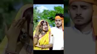 🥀Marwadi WhatsApp status Songs|🌷|मारवाड़ी रिंगटोन विवाह गीत #Short Rajasthani🦚 #ringtonesongs2022