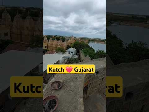 Kutch Tourist Place natural places gujarat tourist places #kutch #touristplaces #shorts #travel